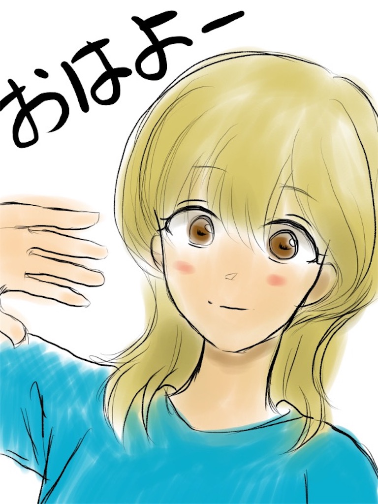 f:id:elve:20190129181311j:image:w400 f:id:elve:20190129181311j:image:w400