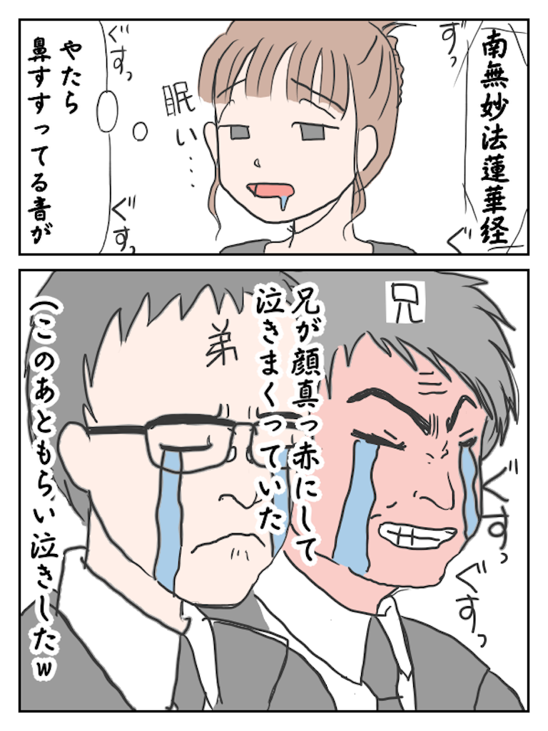 f:id:elve:20190422202020p:image f:id:elve:20190422202020p:image
