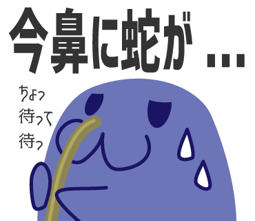 f:id:elve:20190513001003p:plain f:id:elve:20190513001003p:plain
