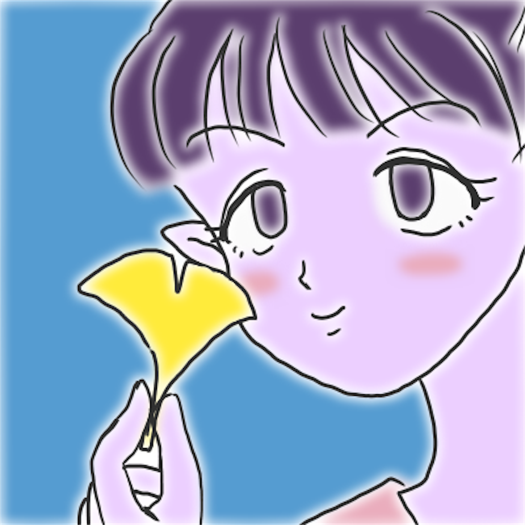 f:id:elve:20191116132056p:image