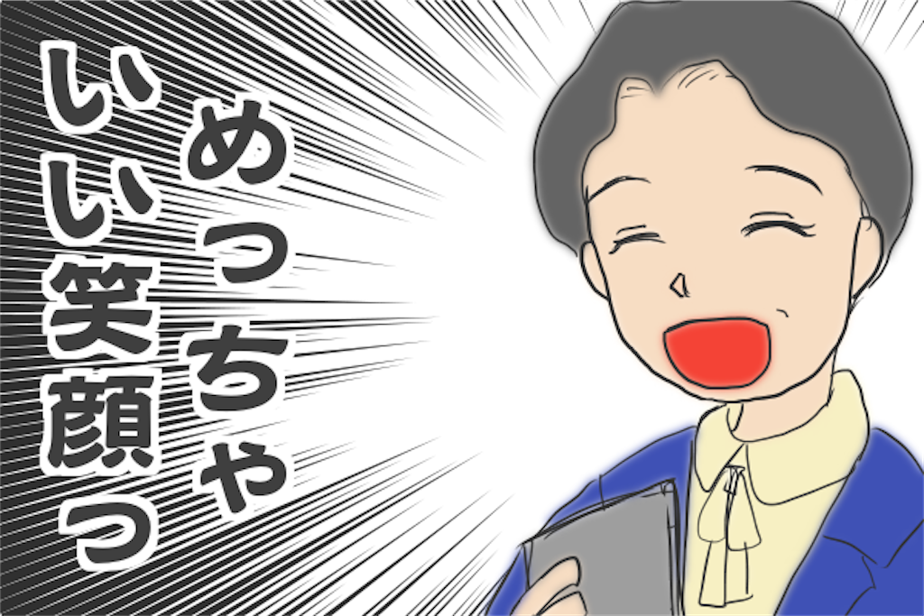 f:id:elve:20200202232541p:image f:id:elve:20200202232541p:image