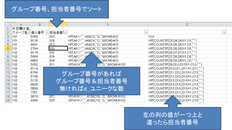 f:id:elve:20200312205542p:plain f:id:elve:20200312205542p:plain
