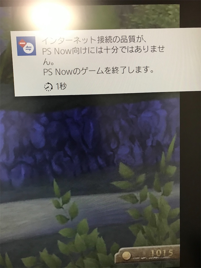 f:id:elve:20200505171207j:image f:id:elve:20200505171207j:image