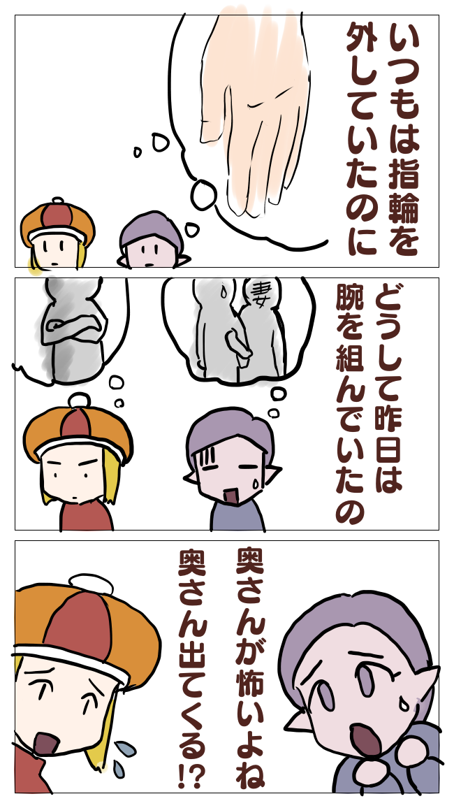 f:id:elve:20200725092558p:plain f:id:elve:20200725092558p:plain