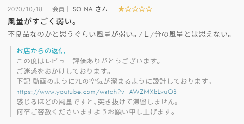 f:id:elve:20210202185407p:plain