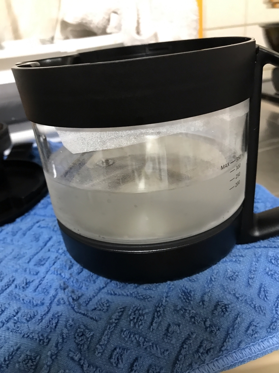 f:id:elve:20210904204801j:plain