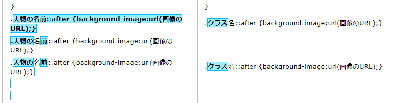 f:id:elve:20210909211437p:plain