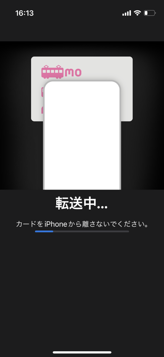 f:id:elve:20210925170327p:plain