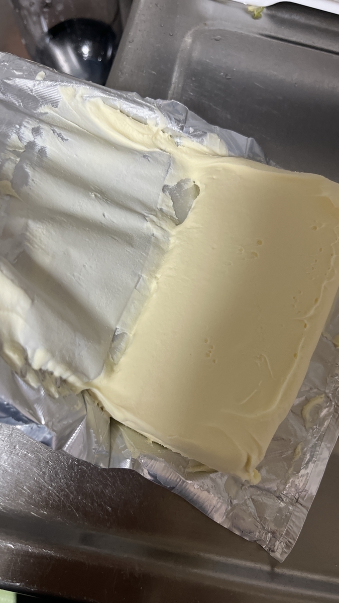 f:id:elve:20211212192711j:plain