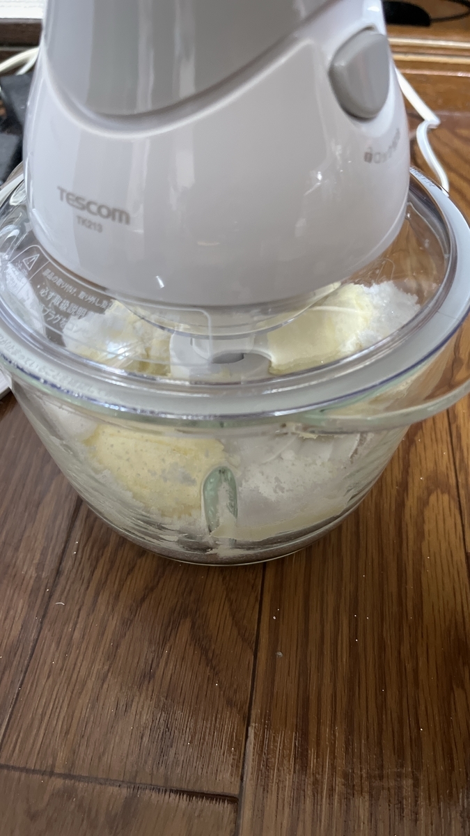 f:id:elve:20211212192800j:plain