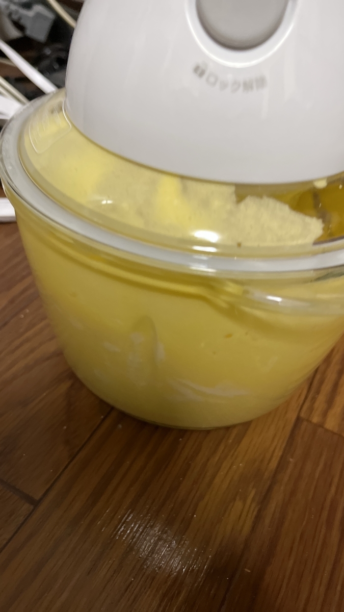 f:id:elve:20211212192859j:plain