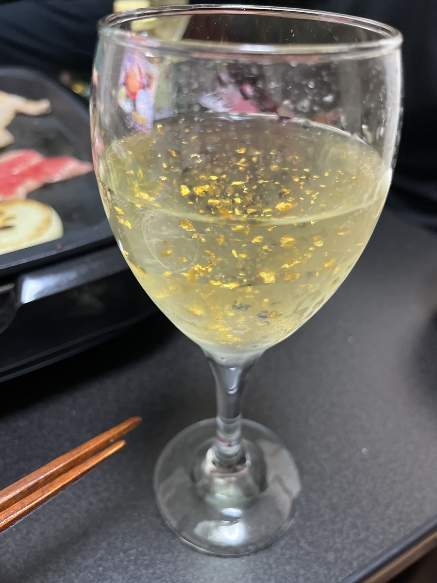 f:id:elve:20220313184852j:plain