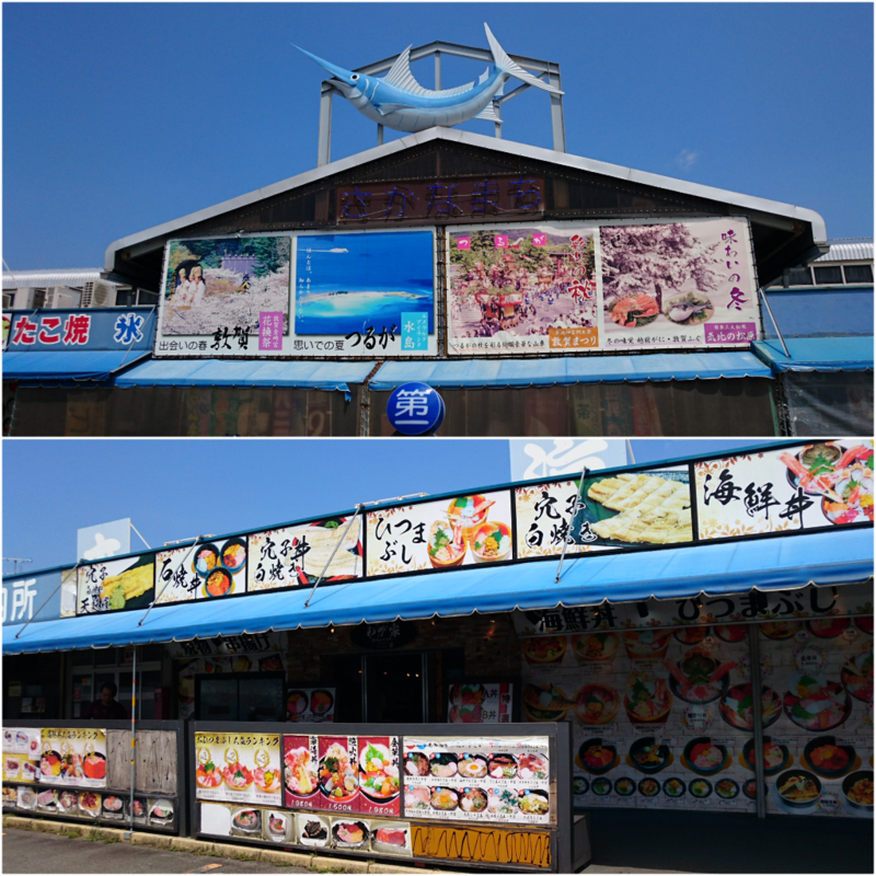 イメージ 12