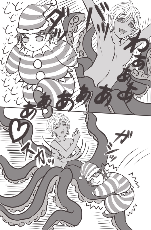 イメージ 1