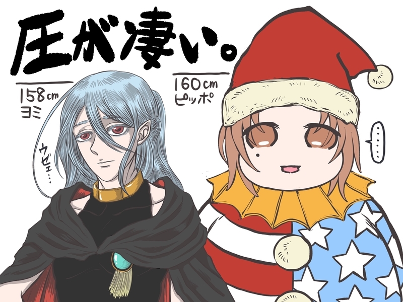 イメージ 3