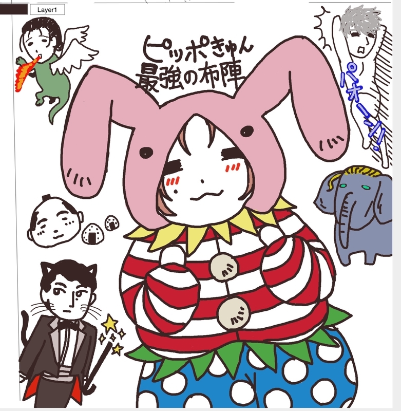 イメージ 5