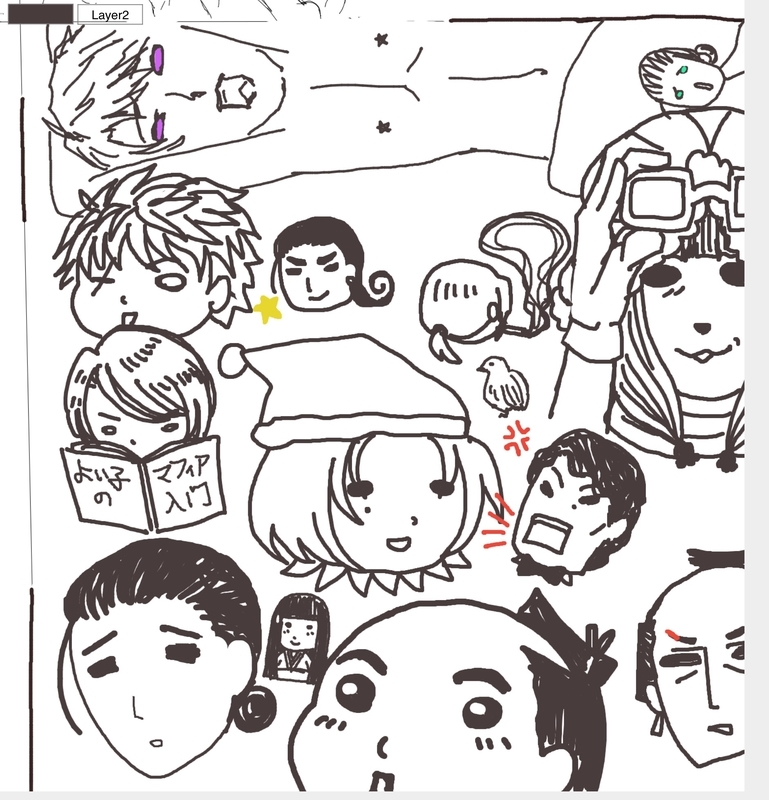 イメージ 6