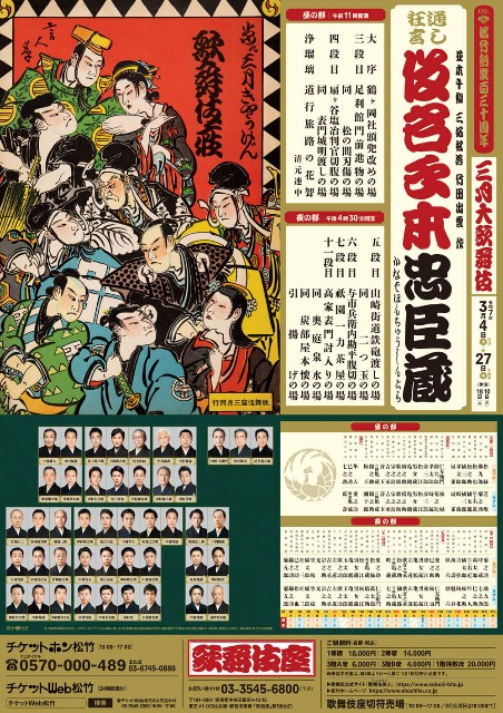 f:id:em378794:20250315212744j:image
