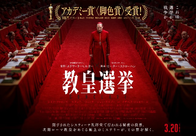 f:id:em378794:20250417230305j:image