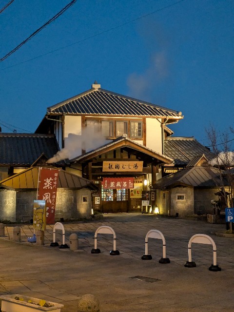 f:id:em378794:20250421091757j:image