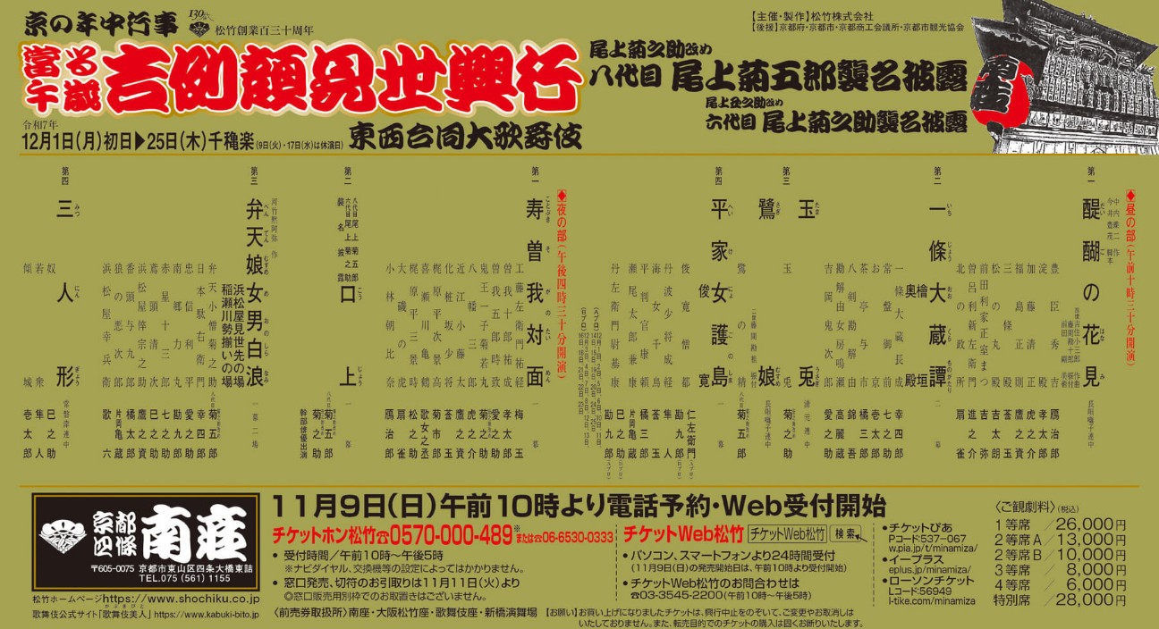 f:id:em378794:20251231104219j:image