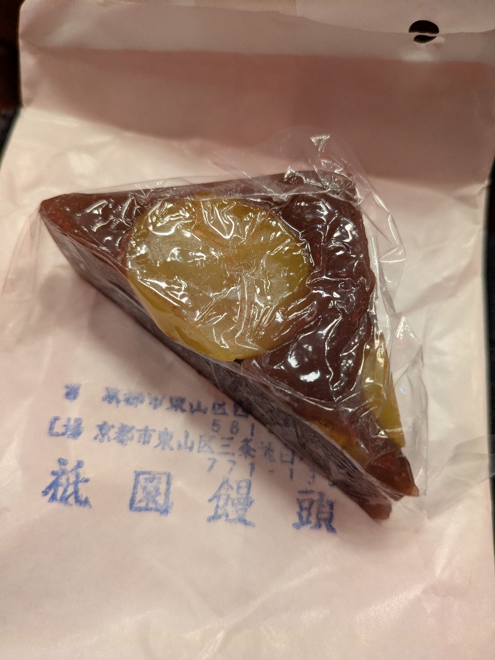 f:id:em378794:20251231111613j:image