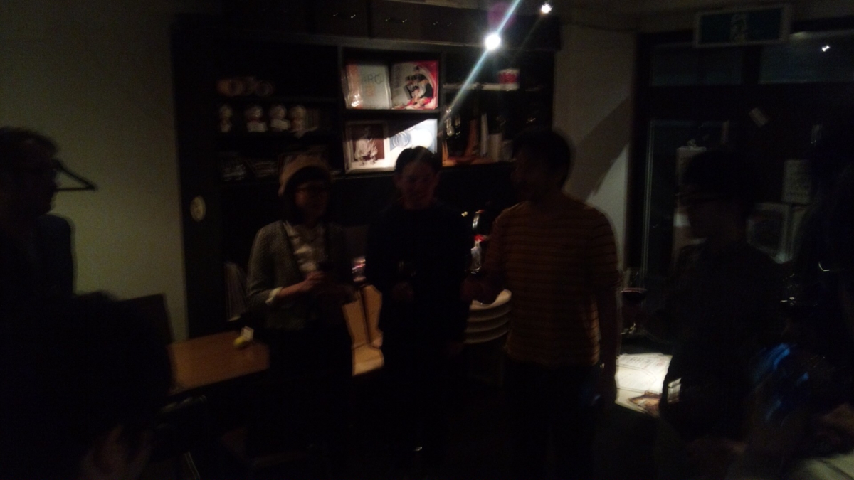 f:id:em_mi:20161116235955j:image