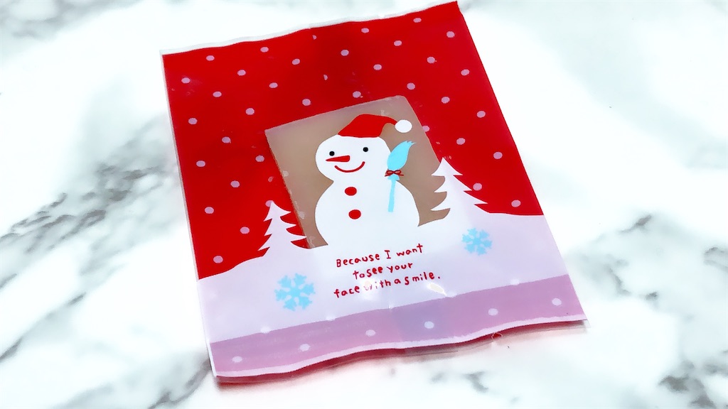 f:id:ema-s-life:20191225231411j:image
