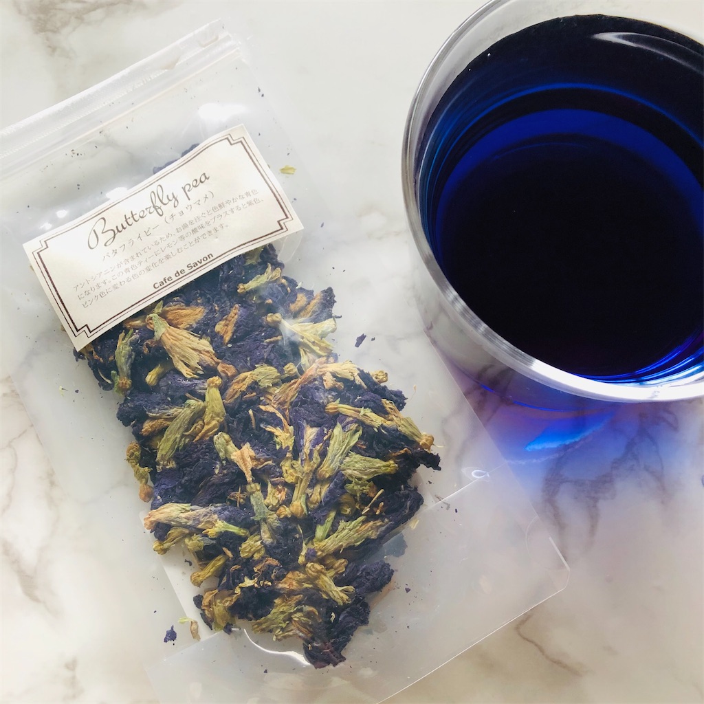 f:id:ema-s-life:20200703014658j:plain f:id:ema-s-life:20200703014658j:plain