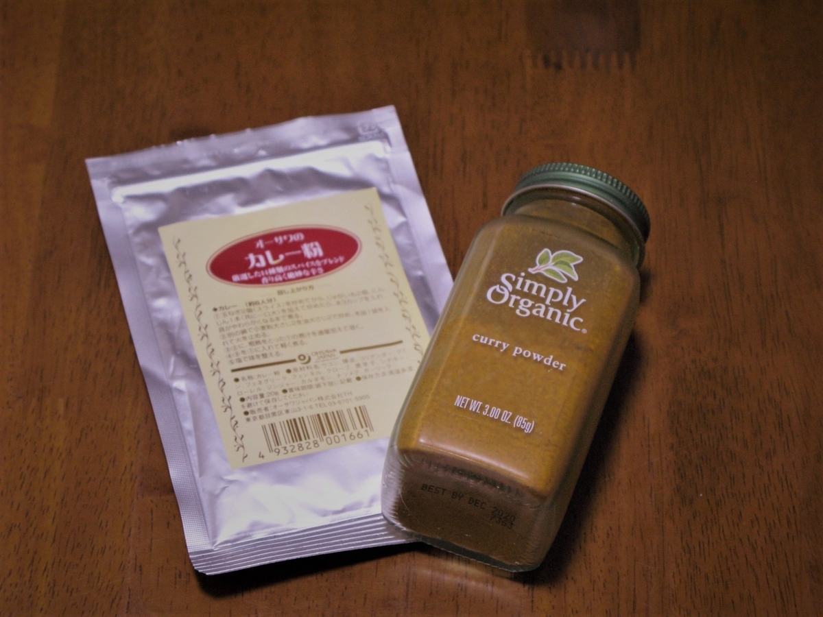 f:id:ema-s-life:20200729221526j:plain