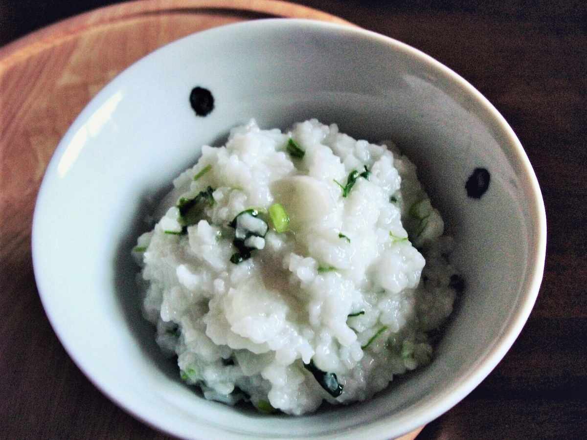f:id:ema-s-life:20210108004217j:plain