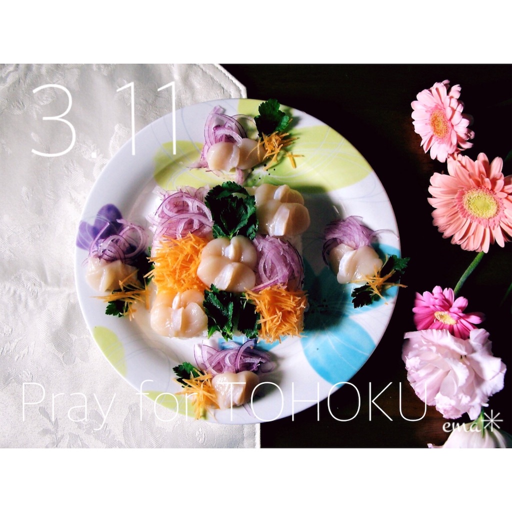 f:id:ema-s-life:20210311215414j:plain
