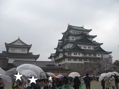 f:id:ema625:20190331232446j:plain