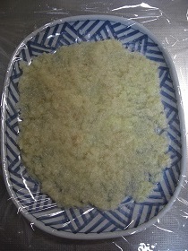 f:id:ema625:20190608161734j:plain f:id:ema625:20190608161734j:plain