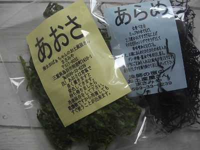 f:id:ema625:20190728155501j:plain
