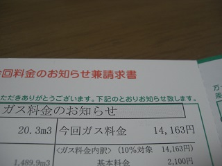 f:id:ema625:20200220074648j:plain f:id:ema625:20200220074648j:plain
