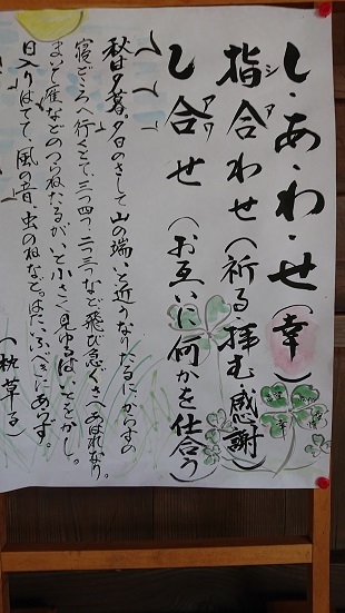 f:id:ema625:20200928110159j:plain f:id:ema625:20200928110159j:plain