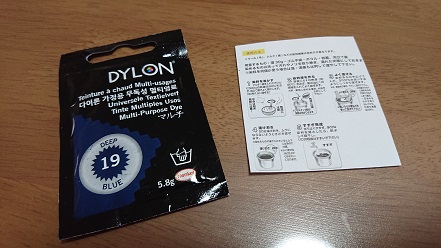 f:id:ema625:20201003144302j:plain f:id:ema625:20201003144302j:plain