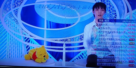 f:id:ema625:20201227154440j:plain
