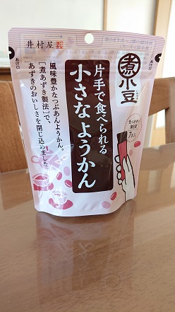 f:id:ema625:20210409104137j:plain