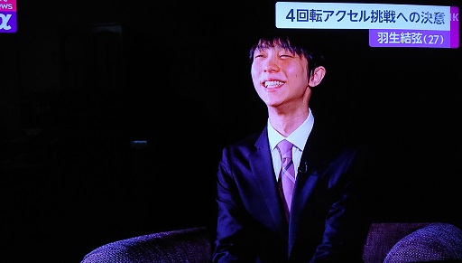 f:id:ema625:20211223074647j:plain