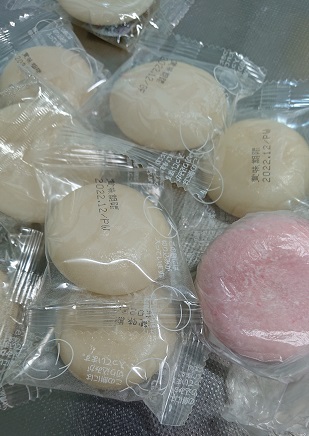 f:id:ema625:20220111102611j:plain