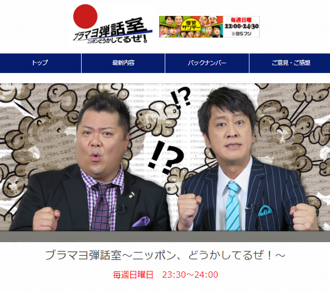 f:id:ema625:20220111110029p:plain