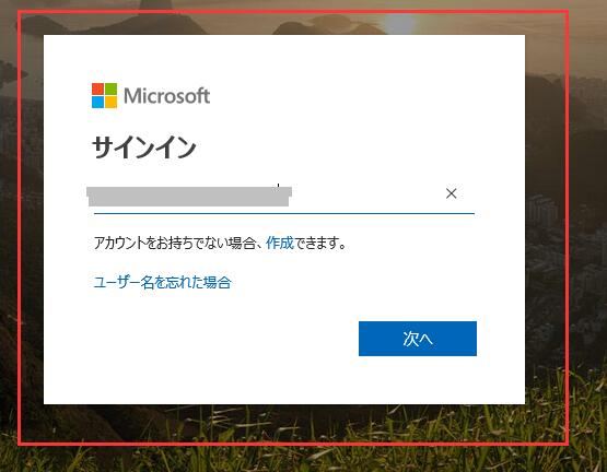 f:id:ema990:20190330113205j:plain f:id:ema990:20190330113205j:plain