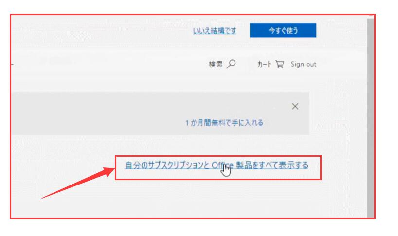 f:id:ema990:20190330113529j:plain f:id:ema990:20190330113529j:plain