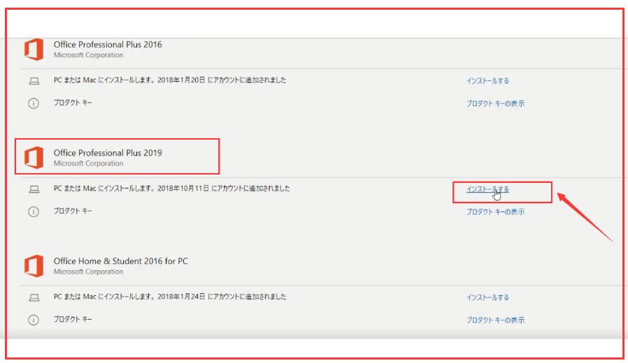 f:id:ema990:20190330113607j:plain f:id:ema990:20190330113607j:plain