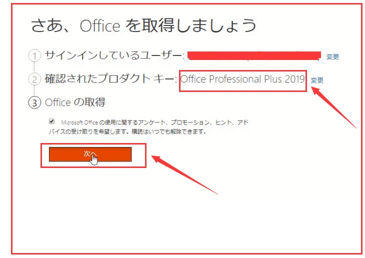 f:id:ema990:20190330114721j:plain f:id:ema990:20190330114721j:plain