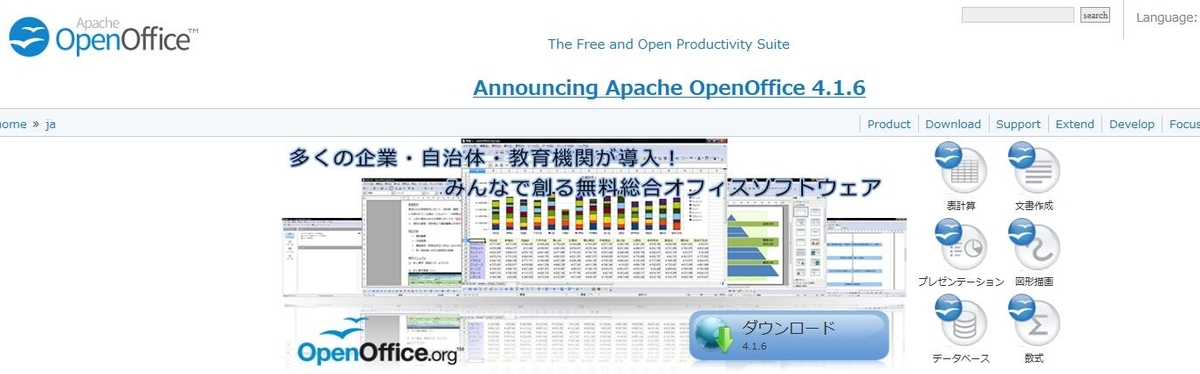 f:id:ema990:20190423105729j:plain f:id:ema990:20190423105729j:plain