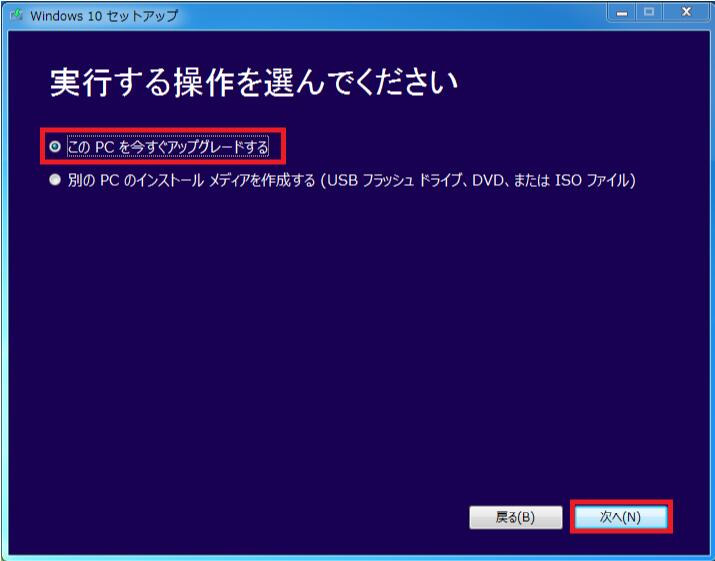 f:id:ema990:20190424180444j:plain f:id:ema990:20190424180444j:plain