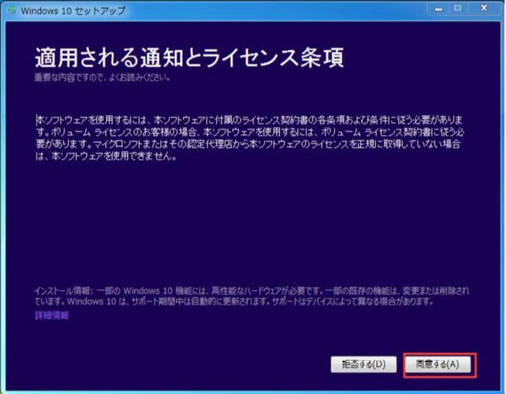 f:id:ema990:20190424180545j:plain f:id:ema990:20190424180545j:plain